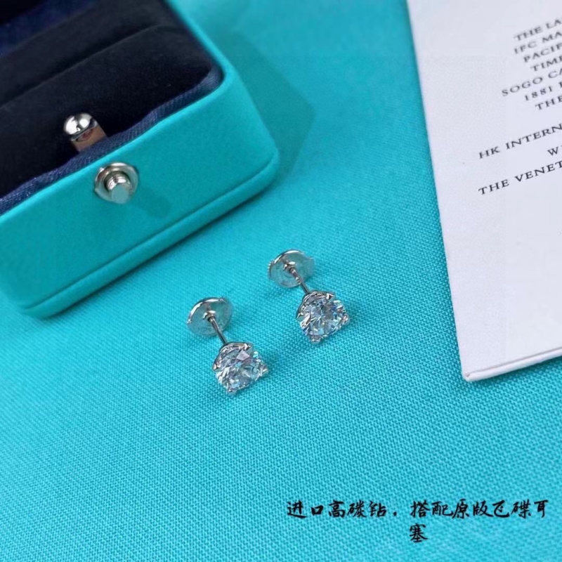 Tiffany Earrings